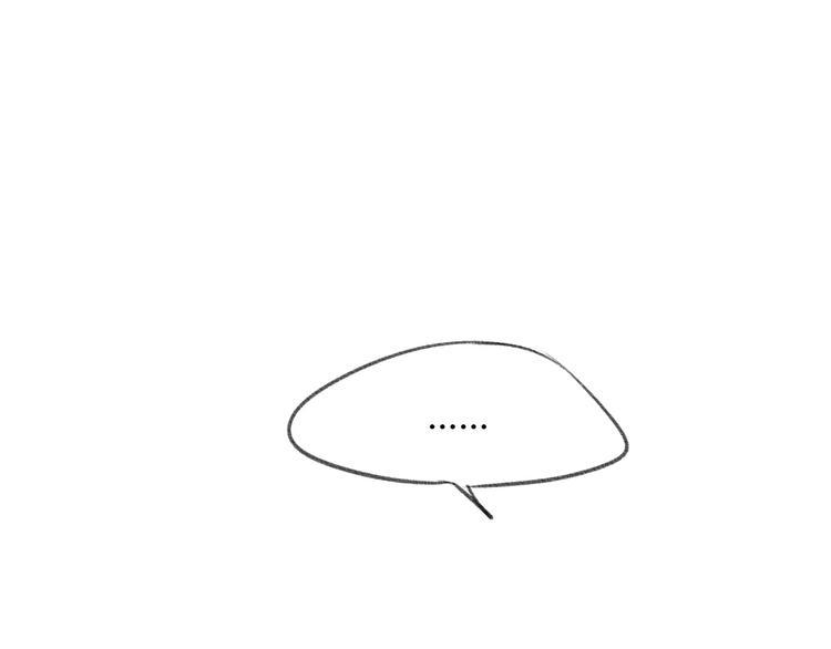 晨曦堡垒漫画,第14话 捉弄1图