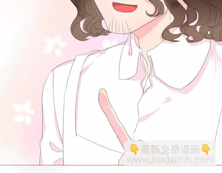 晨曦堡垒漫画,第13话 浴室1图