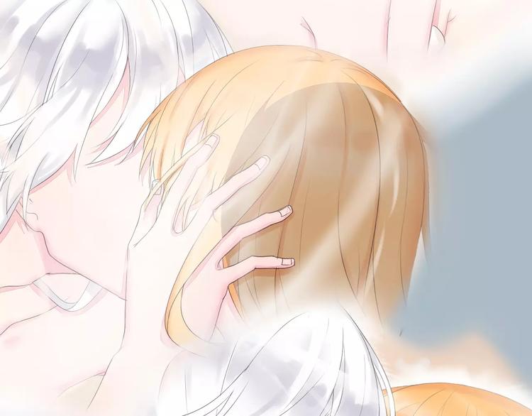晨曦堡垒漫画,第15话 不准躲着我1图