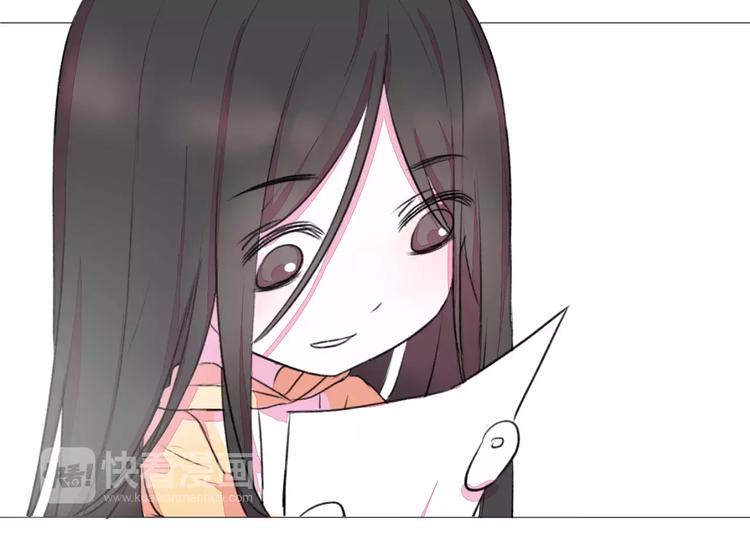 晨曦堡垒漫画,新春番外1图