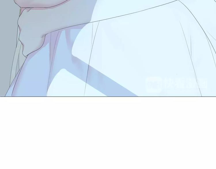 晨曦堡垒漫画,第15话 不准躲着我2图
