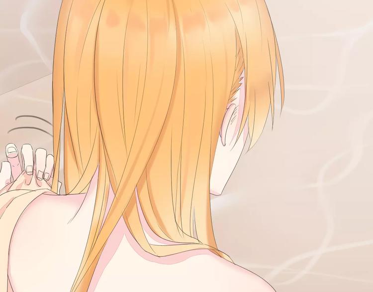 晨曦堡垒漫画,第13话 浴室1图