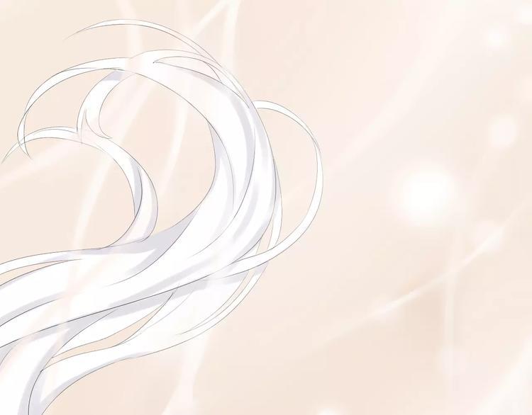 晨曦堡垒漫画,第14话 捉弄2图