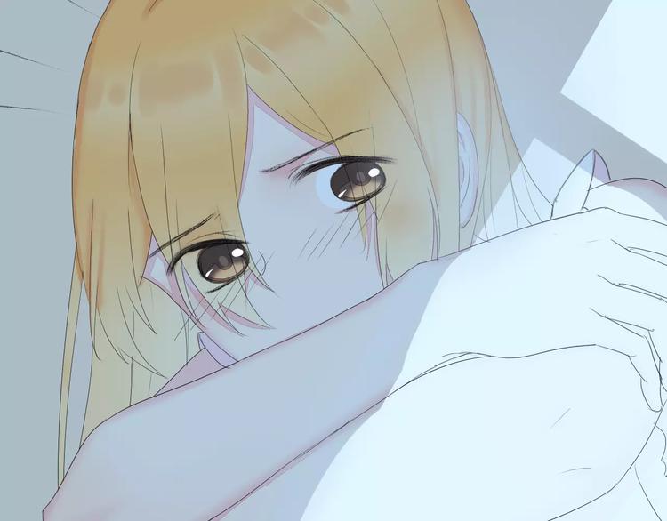 晨曦堡垒漫画,第15话 不准躲着我1图