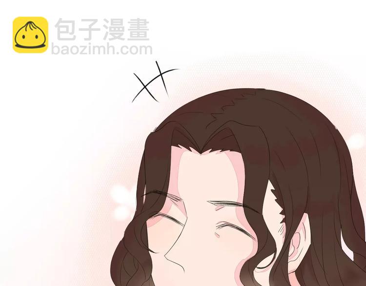 晨曦堡垒漫画,第13话 浴室2图
