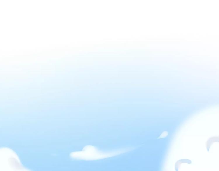 晨曦堡垒漫画,第10话 你的名字1图