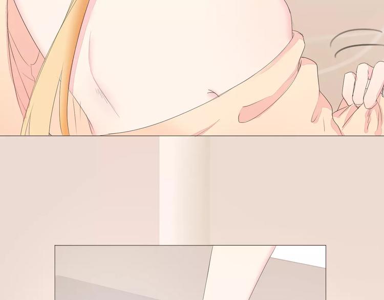 晨曦堡垒漫画,第13话 浴室2图