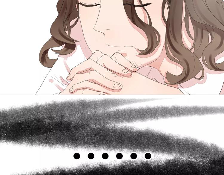 晨曦堡垒漫画,第9话 小秘密1图