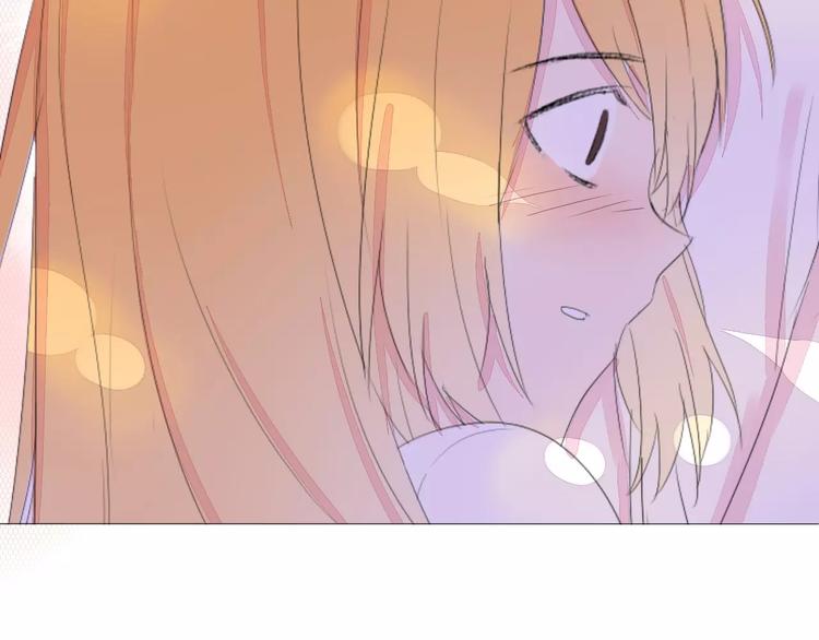 晨曦堡垒漫画,第16话 不要防备我2图