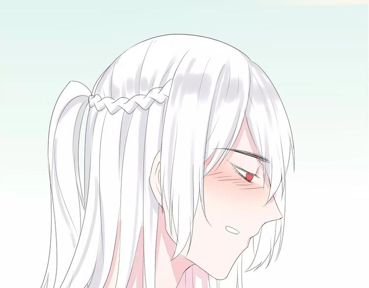 晨曦堡垒漫画,第16话 不要防备我2图