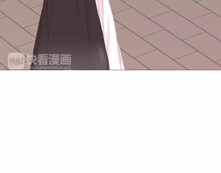 晨曦堡垒漫画,第13话 浴室2图