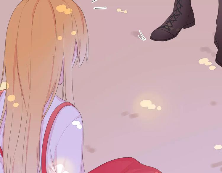 晨曦堡垒漫画,第16话 不要防备我2图