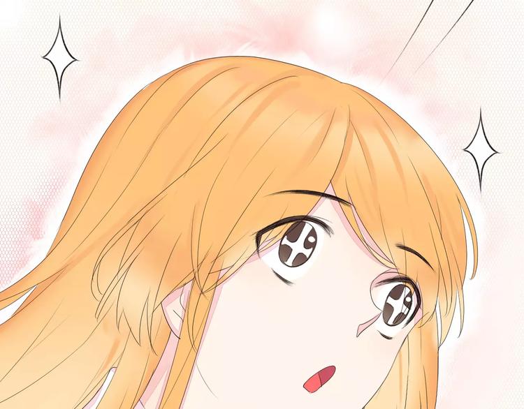 晨曦堡垒漫画,第13话 浴室1图