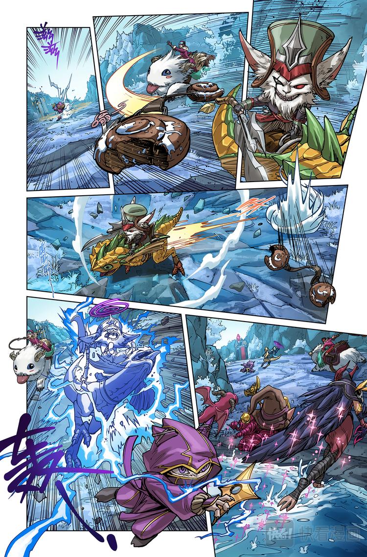英雄联盟之英雄的信仰漫画,第9话-不速之客1图