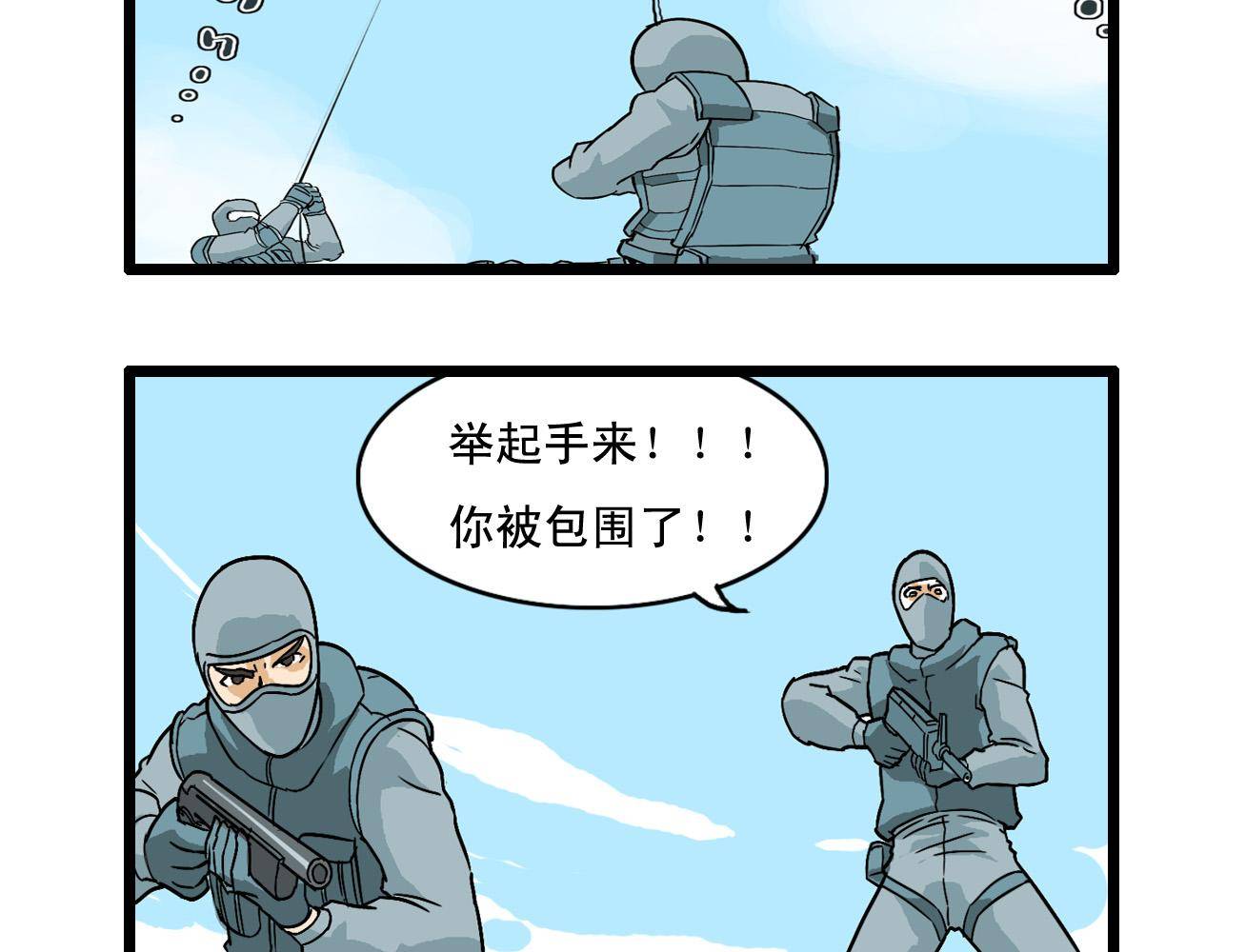 辛巴狗情侣头像漫画,辛巴狗多格92图