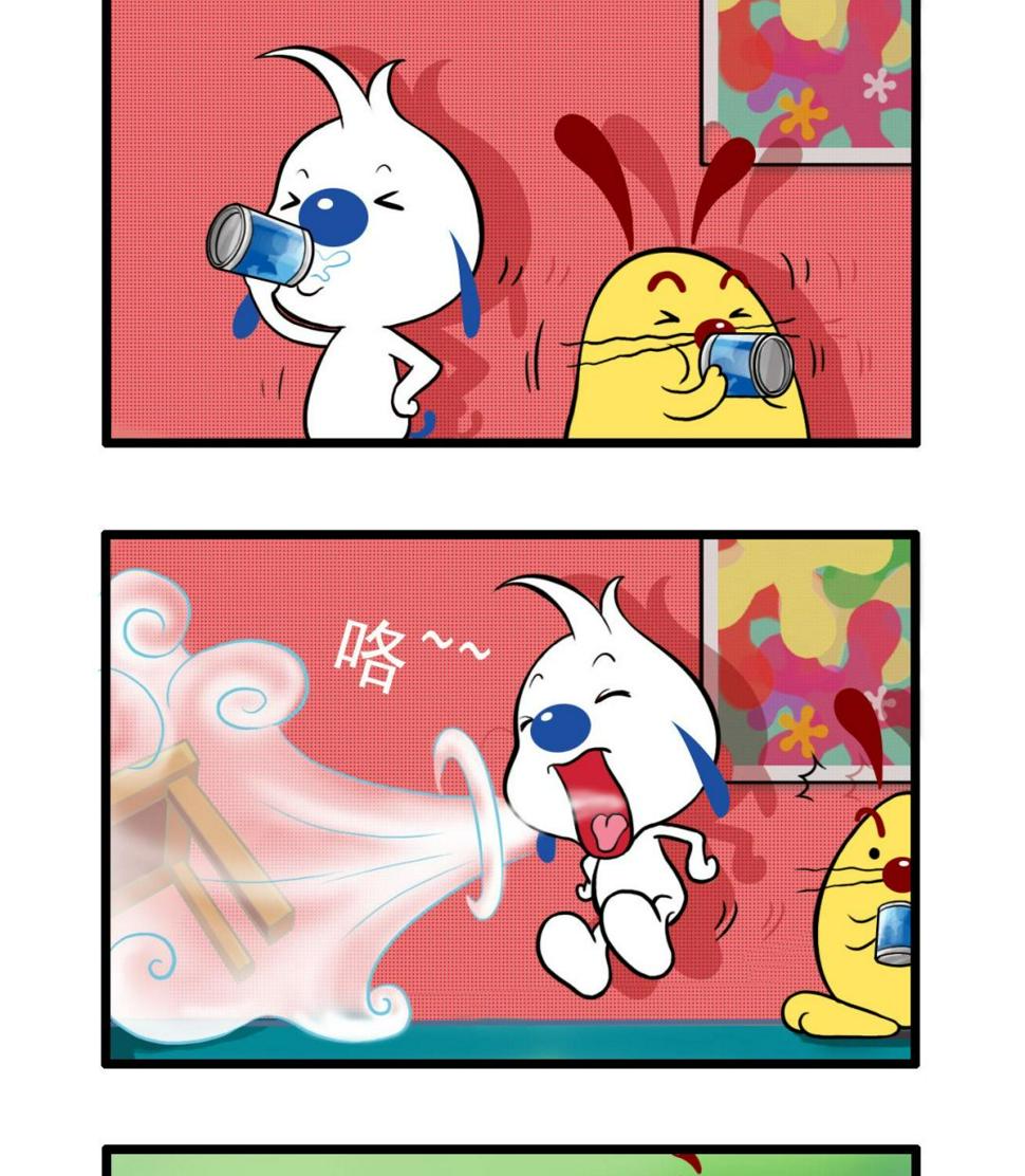 辛巴狗和哈米兔壁纸漫画,多格412图