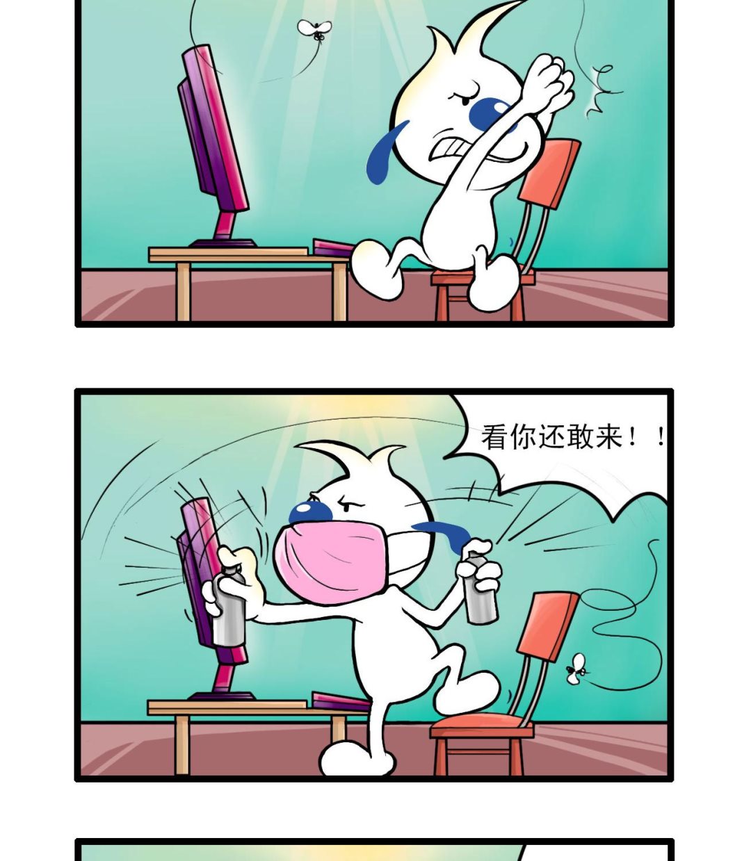 辛巴狗的照片漫画,多格391图