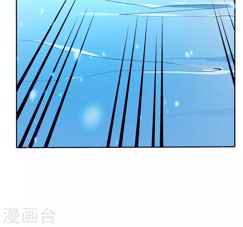 这个猎人太稳健漫画,第11话 打架不准喊爸爸！1图