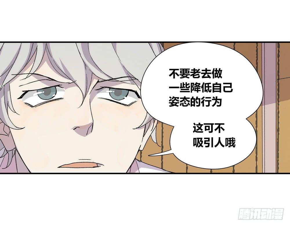 转折词有哪些漫画,朋友圈2图