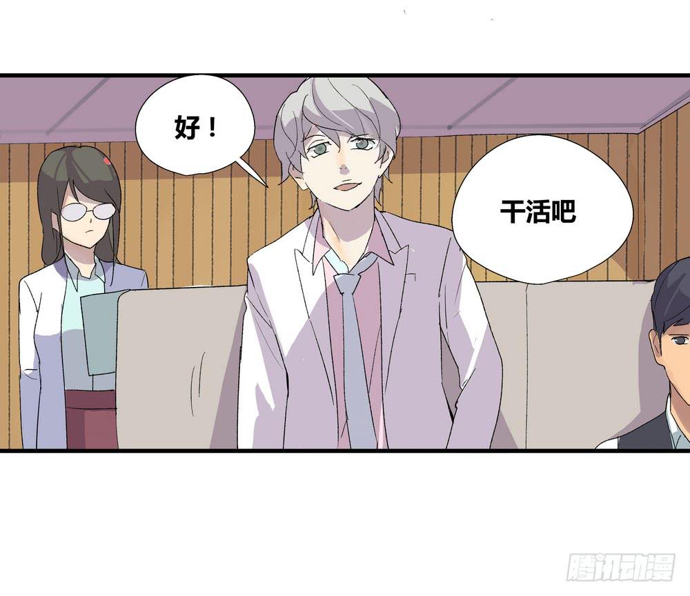 转折路标漫画,作弊1图