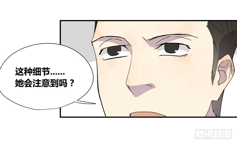 转折词有哪些漫画,朋友圈1图