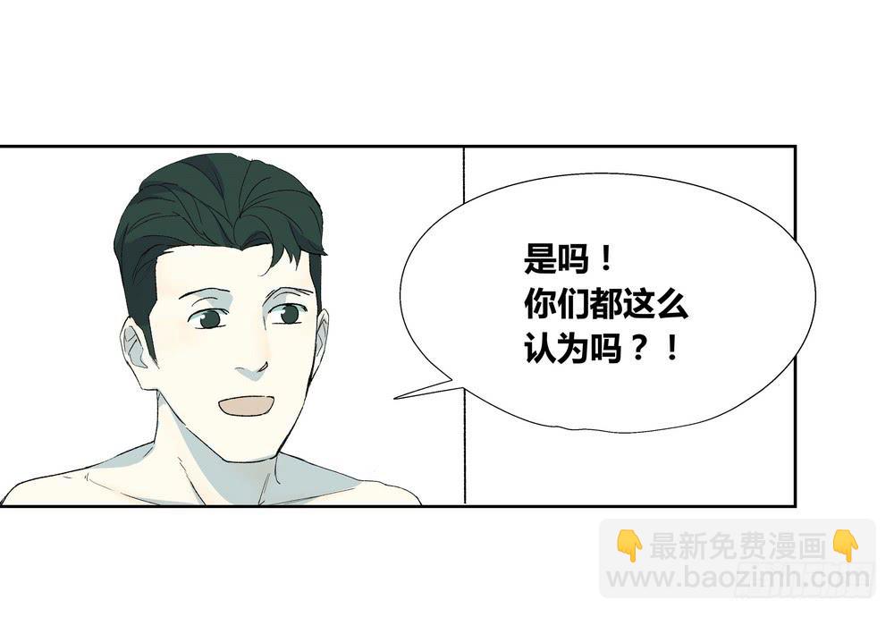 转折向上指标公式漫画,名字1图