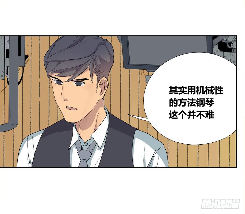 转折向上指标公式漫画,名字1图