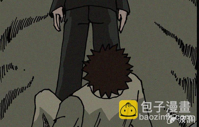 洪氏锦囊漫画,第21话怪老师下2图