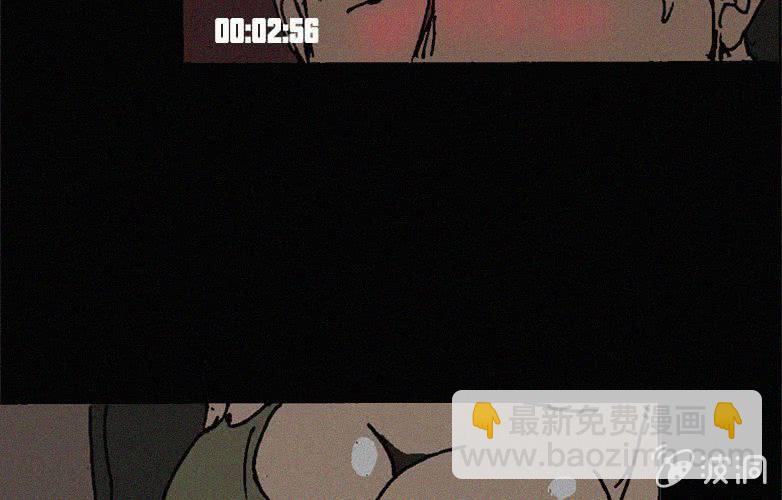 洪氏家族族谱漫画,第28话贪婪（下）2图