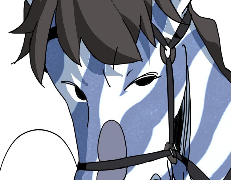 熊猫习性漫画,第3话 开会1图