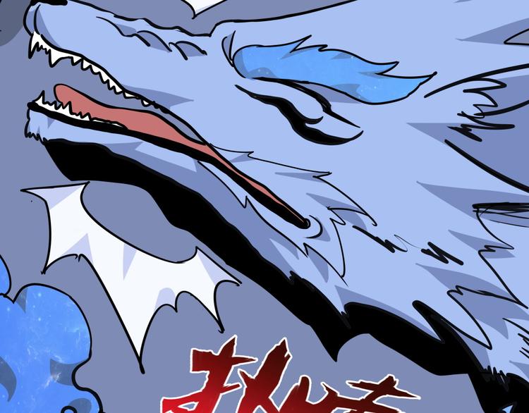 熊猫小四400字读后感漫画,第16话 黄袍怪062图