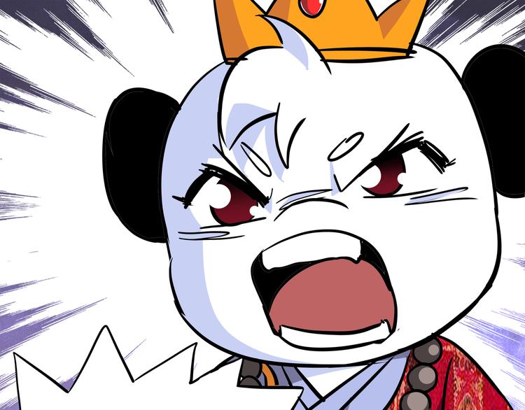 熊猫西游记短剧漫画,第8话 白骨夫人021图
