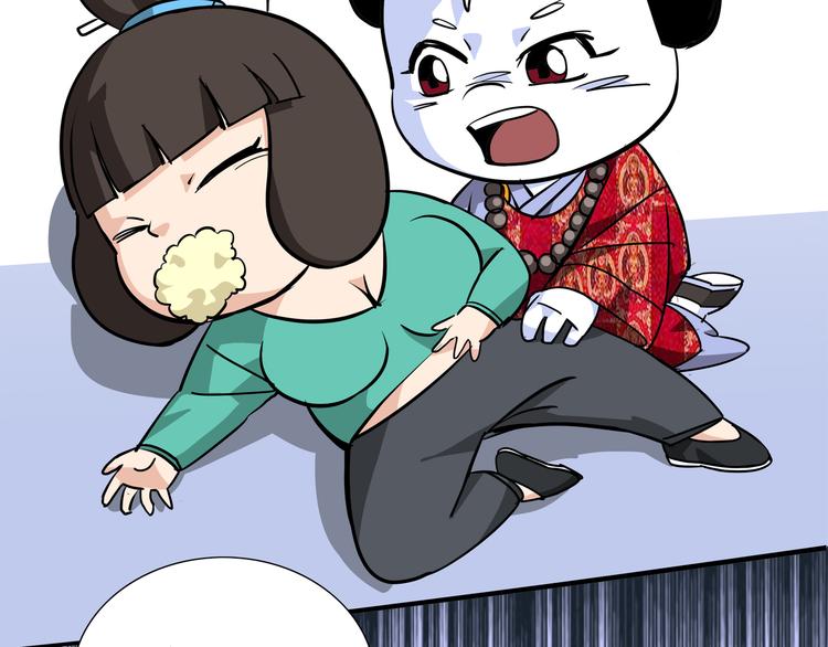 熊猫西游记短剧漫画,第8话 白骨夫人022图