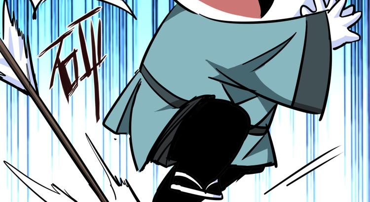 熊猫西游记短剧漫画,第11话 黄袍怪012图