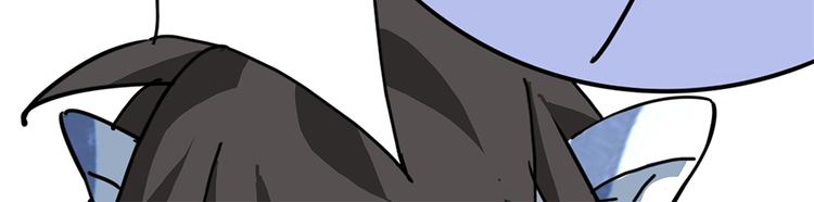 熊猫习性漫画,第3话 开会2图