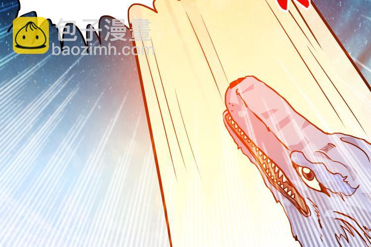 熊猫小四400字读后感漫画,第16话 黄袍怪062图