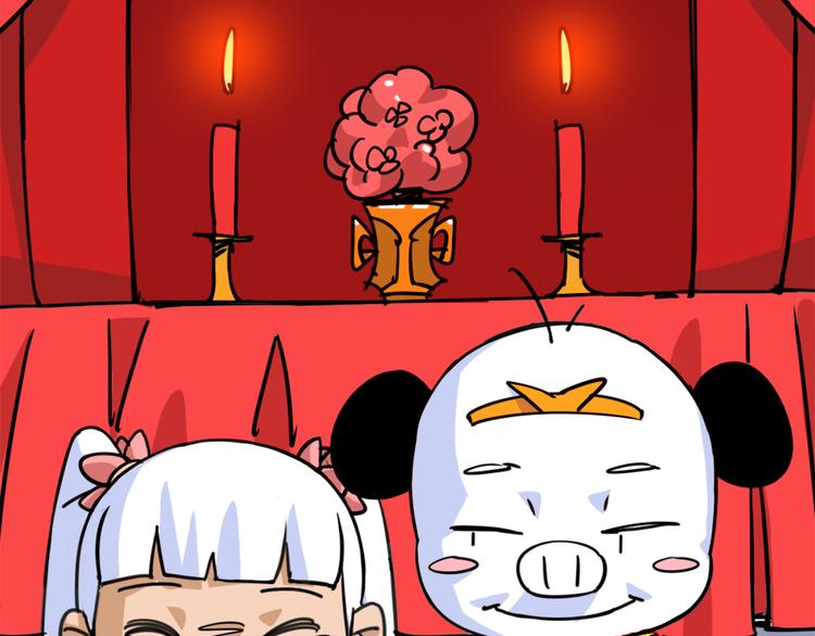 熊猫西游记短剧漫画,第4话 亡妻1图