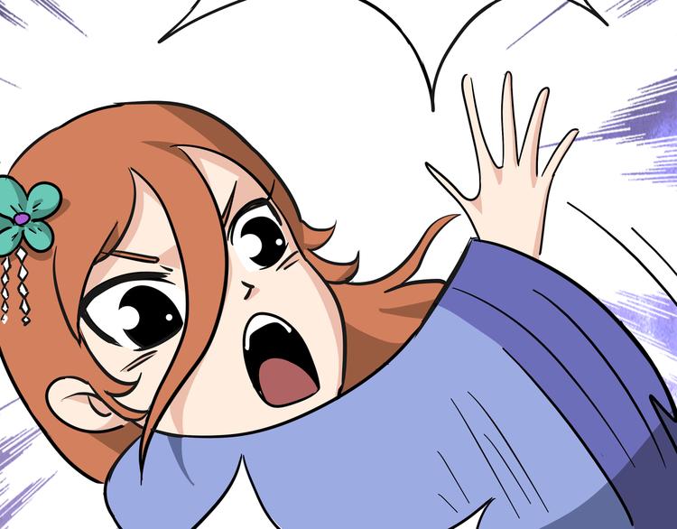 熊猫小四400字读后感漫画,第7话 白骨夫人011图