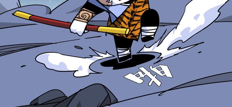 熊猫小四400字读后感漫画,第16话 黄袍怪062图
