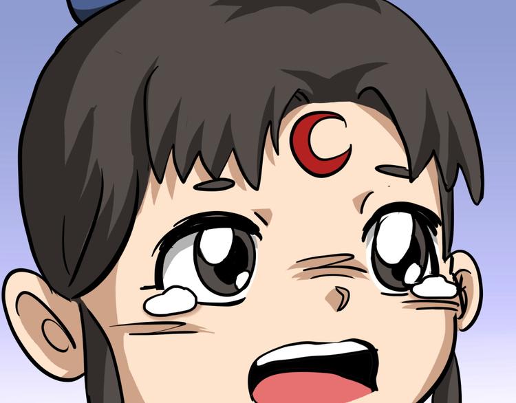 熊猫小四400字读后感漫画,第18话 五庄观022图