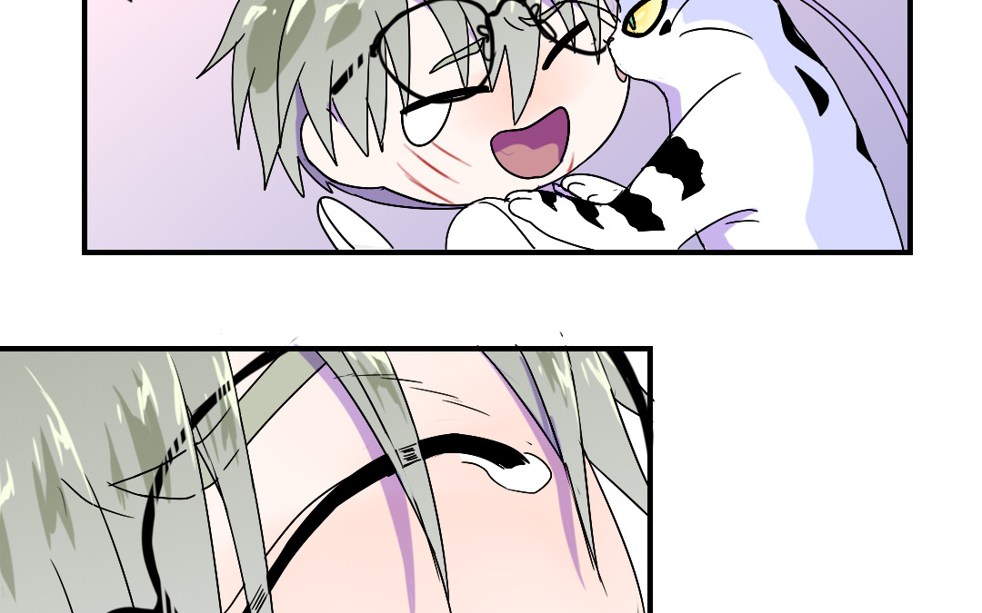 家有凶兽漫画,第17话 得寸进尺2图