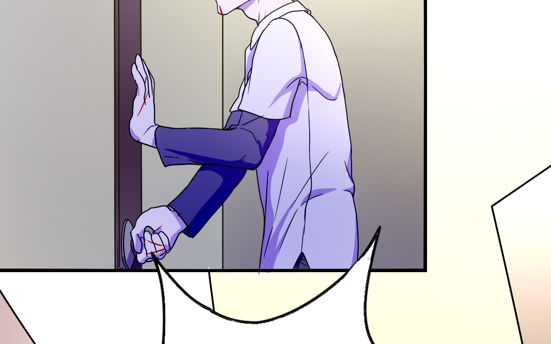 家有凶兽漫画,第14话 一举两得1图