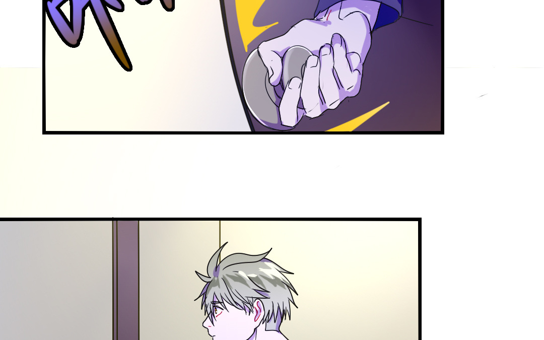 家有凶兽漫画,第14话 一举两得2图