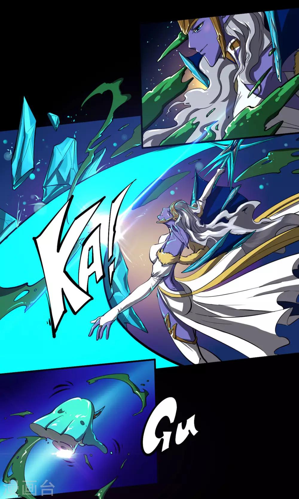 语玩世界漫画,第13话 完美过关2图