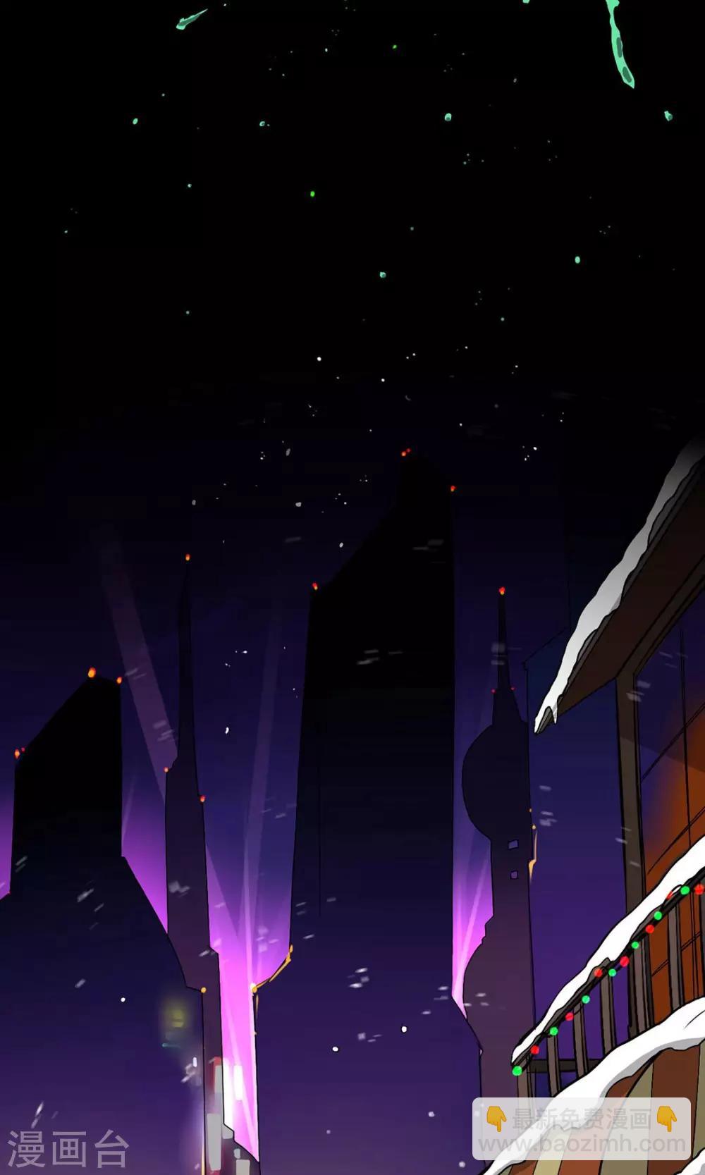 语玩世界漫画,第14话 圣诞夜的咖啡店1图