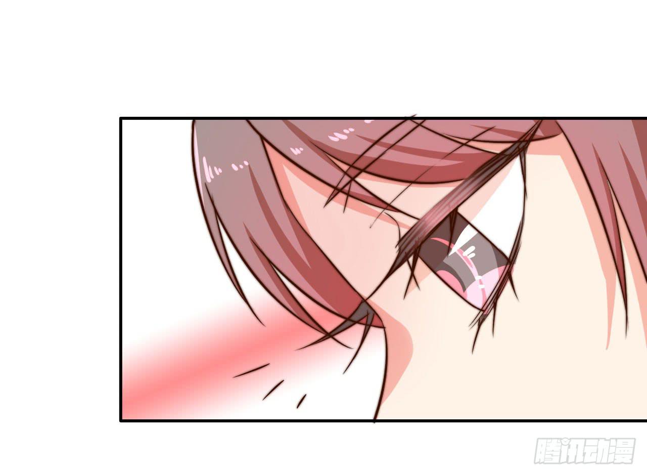 徒弟，你快放开我！漫画,擅自行动的徒弟！2图