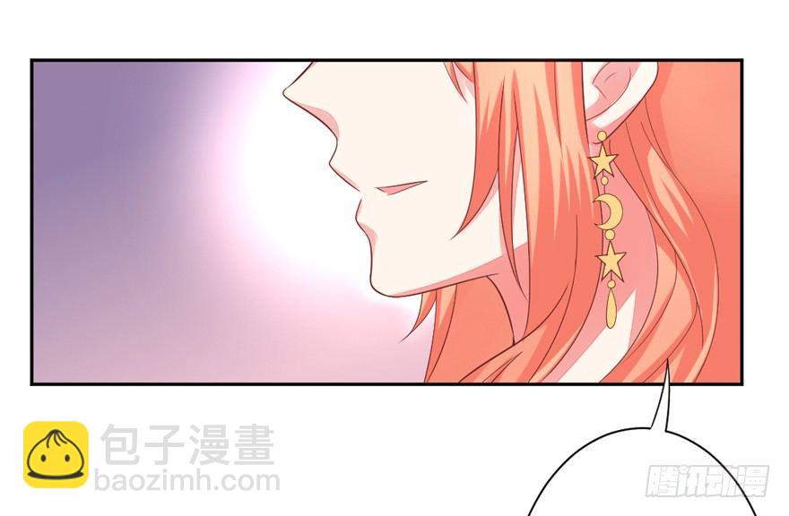 捡个影帝当饲主漫画,麻麻，我想回家QAQ2图