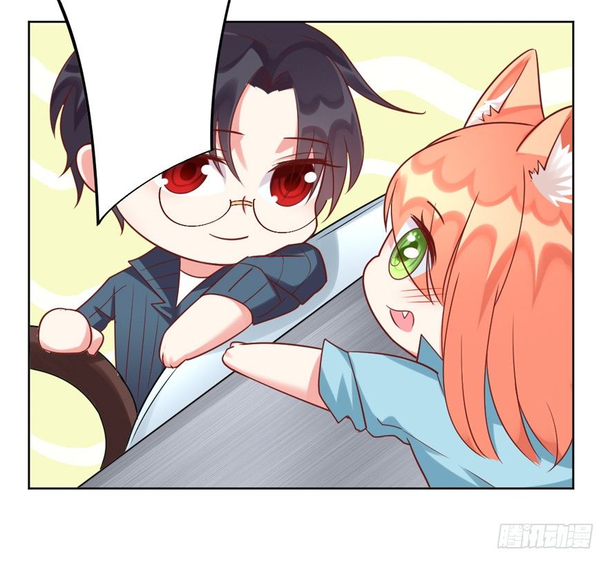 捡个影帝当饲主漫画,教练，我要学演戏！2图