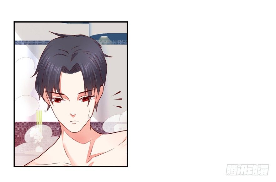 捡个影帝当饲主漫画,一起洗澡澡2图
