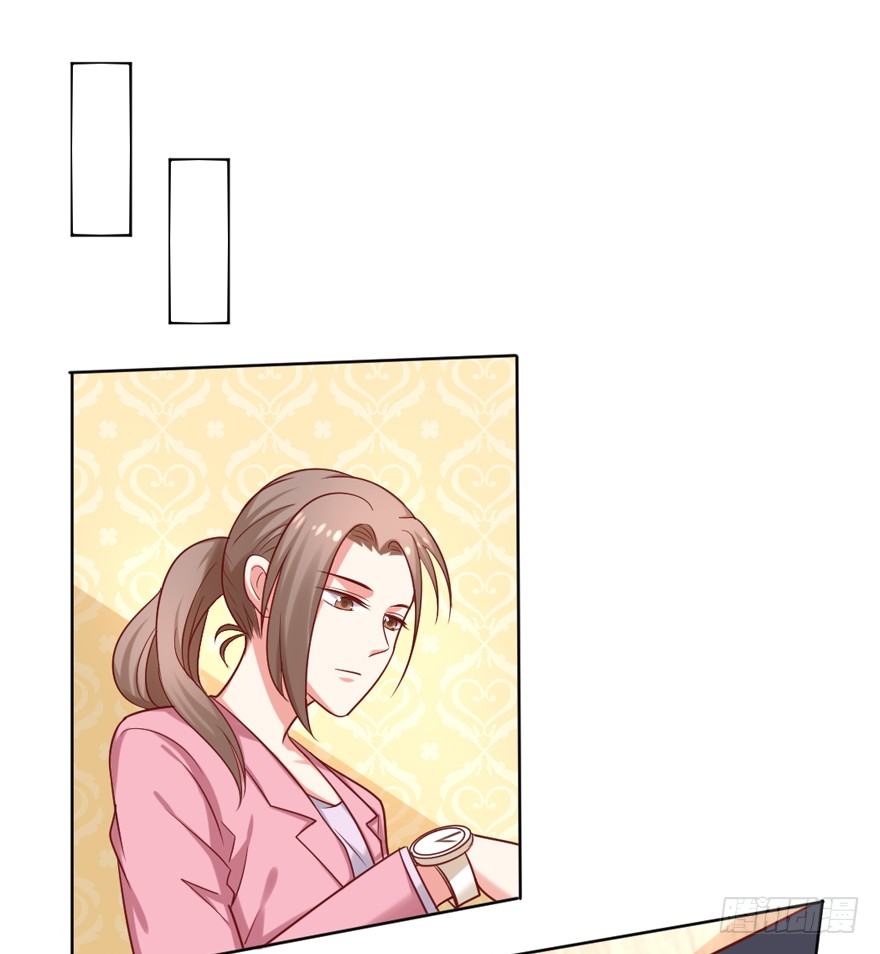 捡个影帝当饲主漫画,漏洞百出2图